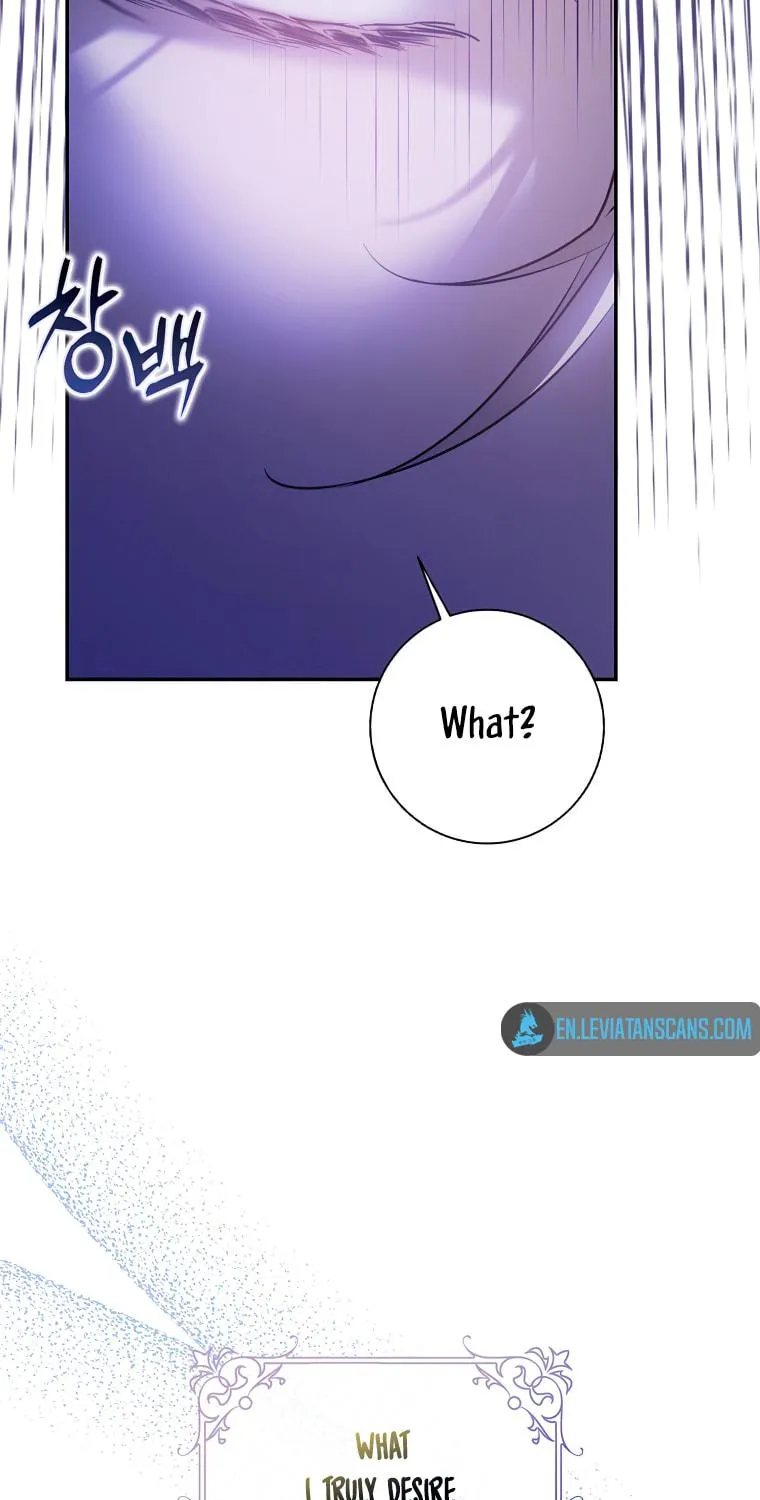 The Taming of the Tyrant Chapter 84 page 46 - 