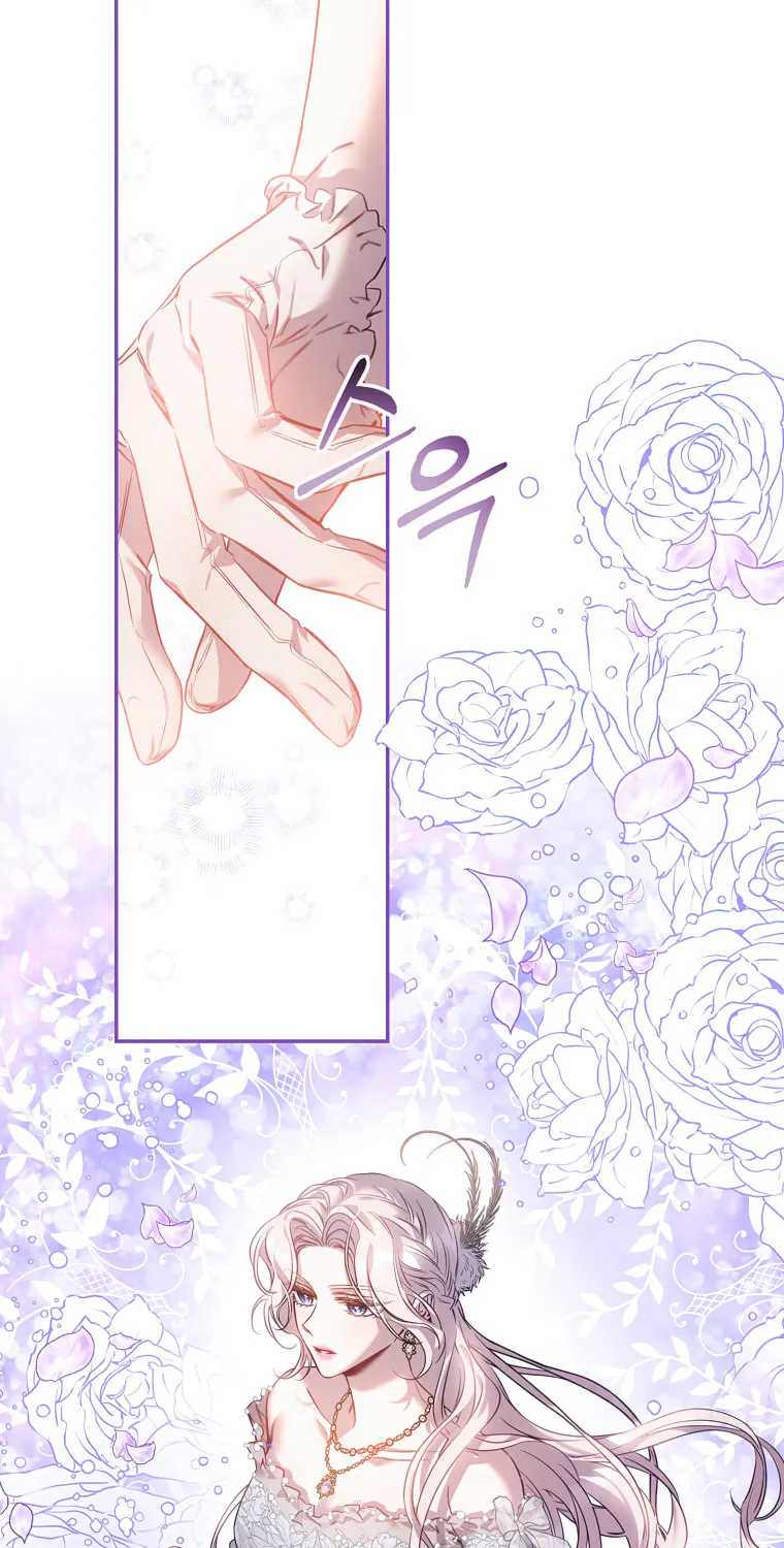 The Taming of the Tyrant Chapter 84 page 56 - 