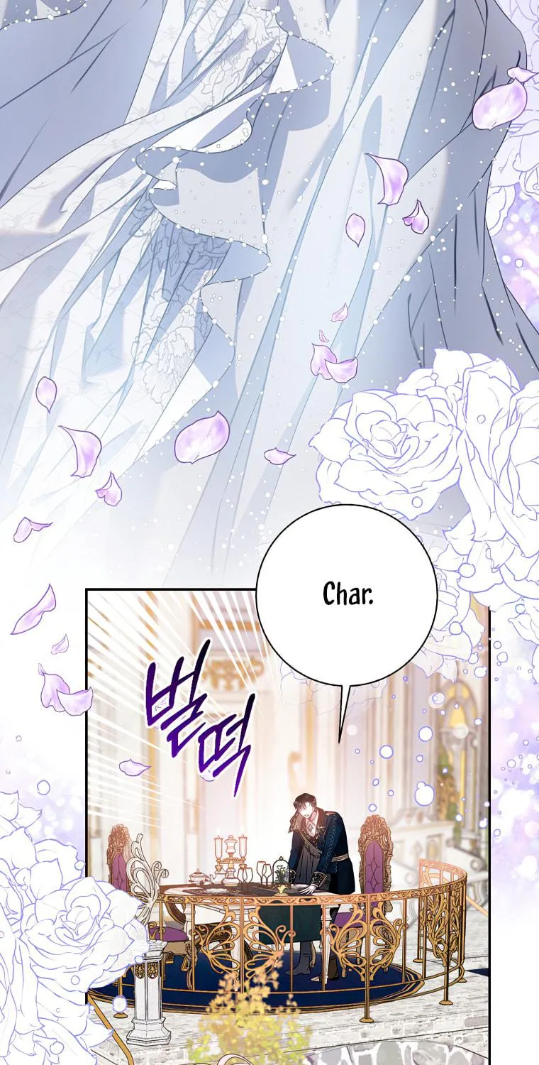 The Taming of the Tyrant Chapter 84 page 58 - 