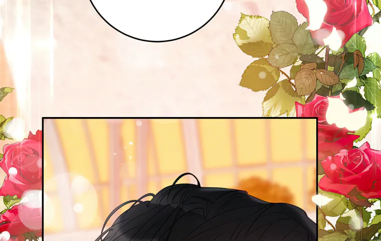 The Taming of the Tyrant Chapter 84 page 67 - 