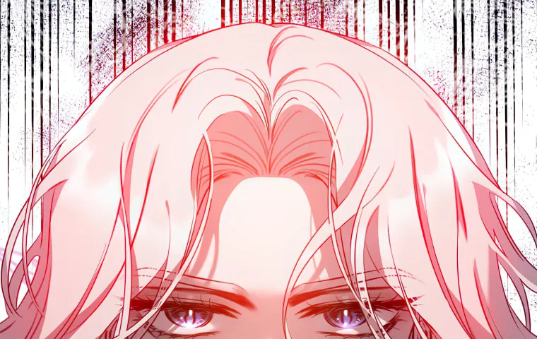 The Taming of the Tyrant Chapter 84 page 8 - 