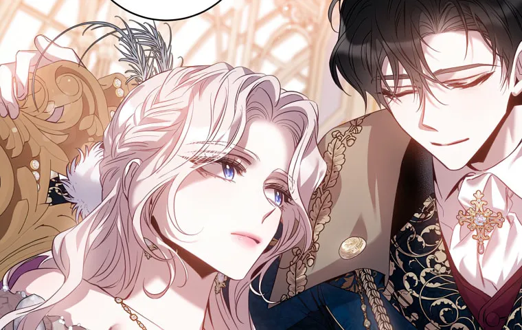 The Taming of the Tyrant Chapter 84 page 73 - 