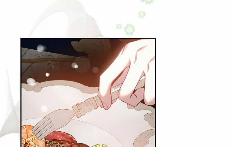 The Taming of the Tyrant Chapter 84 page 81 - 
