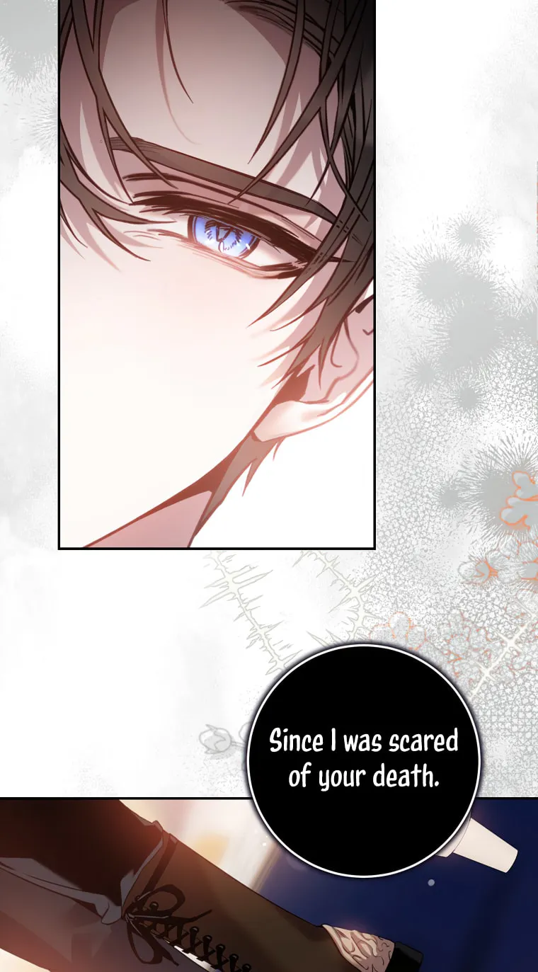 The Taming of the Tyrant Chapter 84 page 94 - 