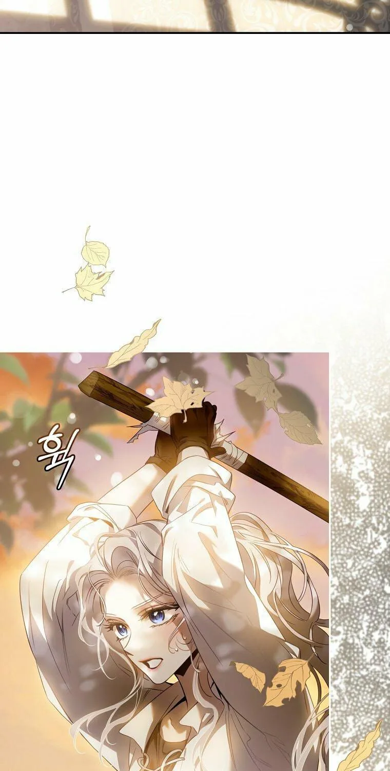 The Taming of the Tyrant Chapter 85 page 11 - 