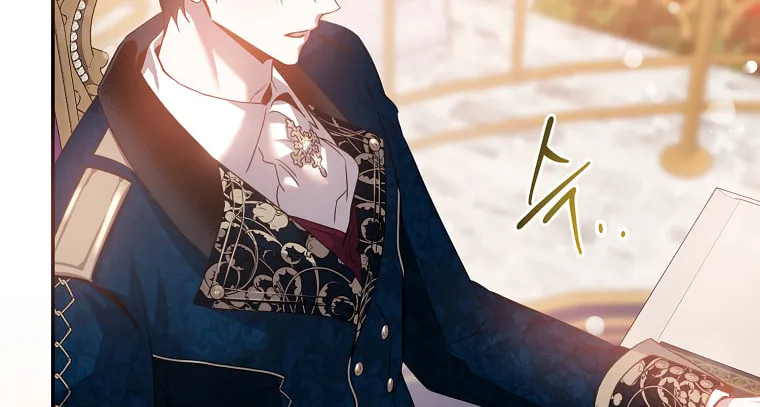 The Taming of the Tyrant Chapter 85 page 51 - 