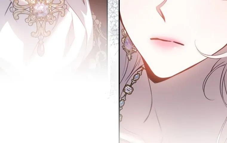 The Taming of the Tyrant Chapter 86 page 2 - 
