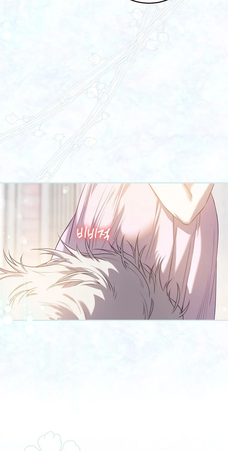 The Taming of the Tyrant Chapter 86 page 102 - 