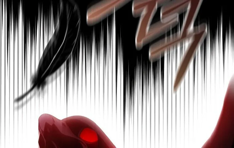 The Taming of the Tyrant Chapter 86 page 111 - 