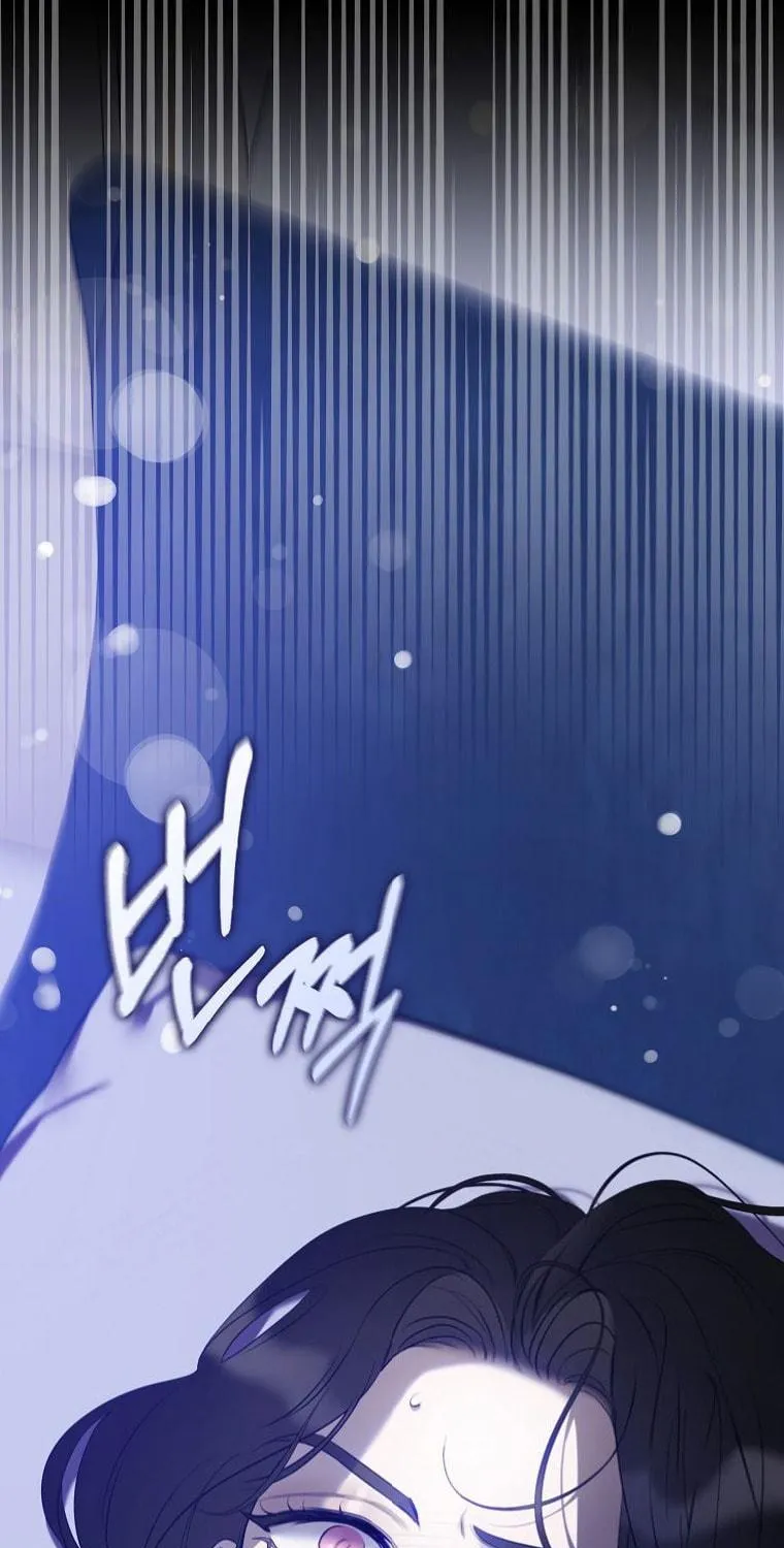 The Taming of the Tyrant Chapter 86 page 118 - 