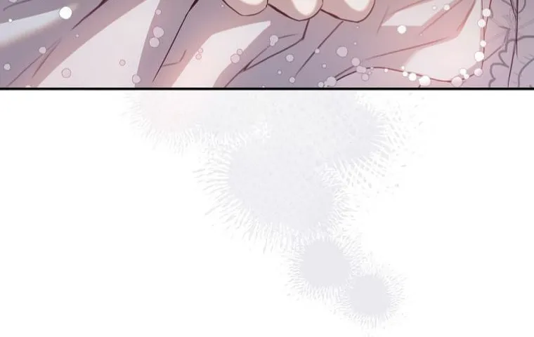 The Taming of the Tyrant Chapter 86 page 4 - 