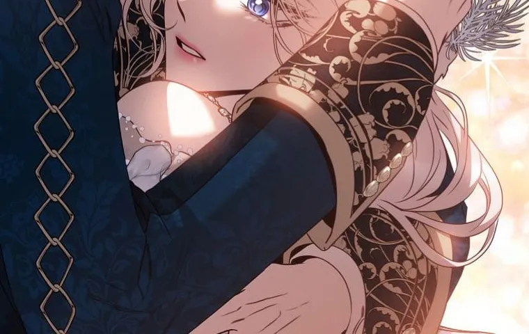 The Taming of the Tyrant Chapter 86 page 37 - 