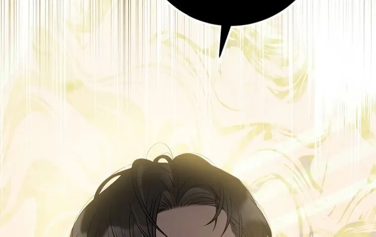 The Taming of the Tyrant Chapter 86 page 51 - 