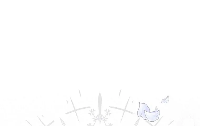 The Taming of the Tyrant Chapter 86 page 7 - 