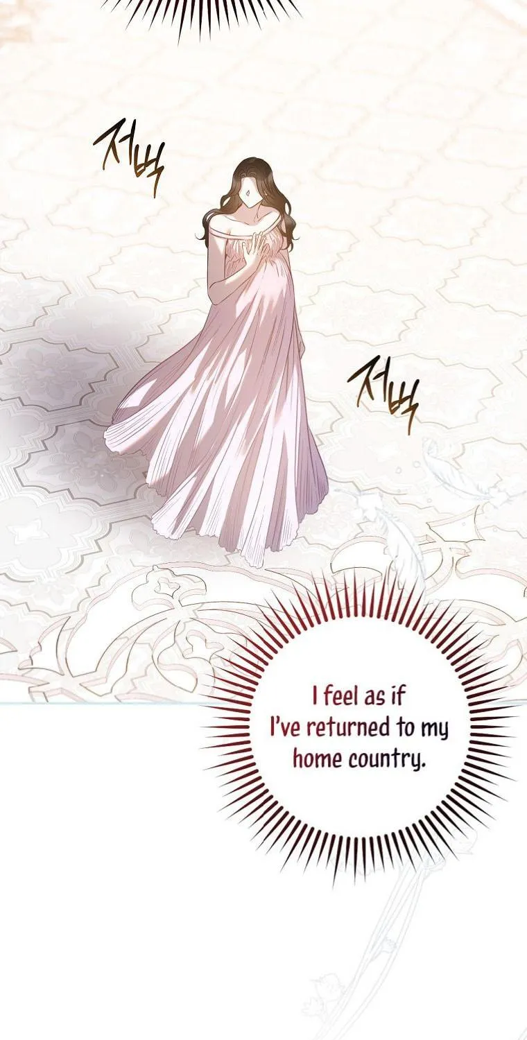The Taming of the Tyrant Chapter 86 page 94 - 