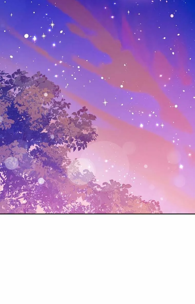 The Taming of the Tyrant Chapter 87 page 124 - 
