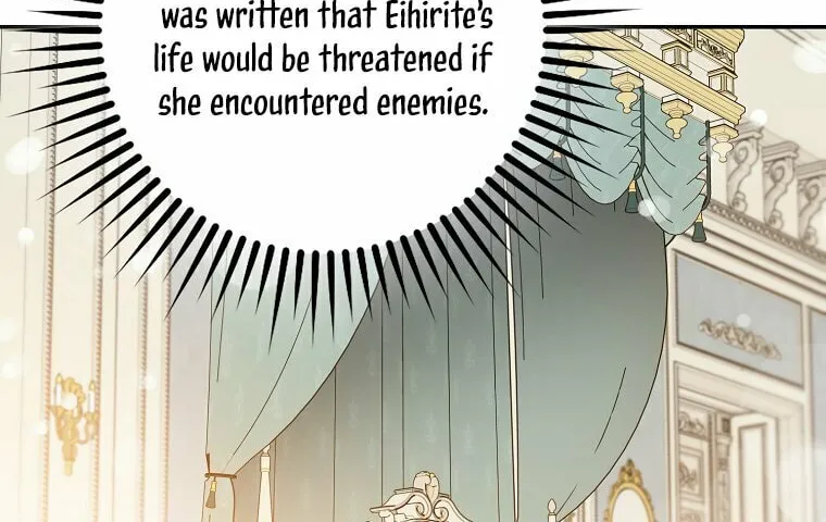 The Taming of the Tyrant Chapter 87 page 16 - 