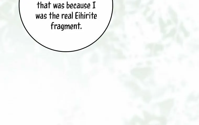 The Taming of the Tyrant Chapter 87 page 25 - 