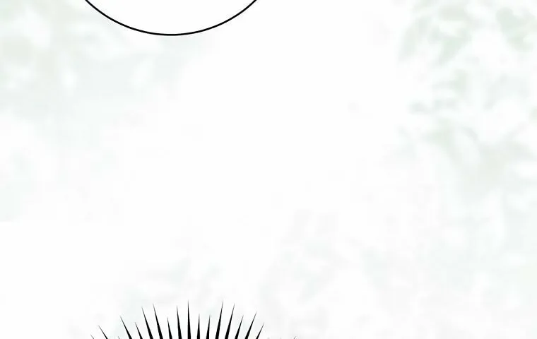The Taming of the Tyrant Chapter 87 page 27 - 