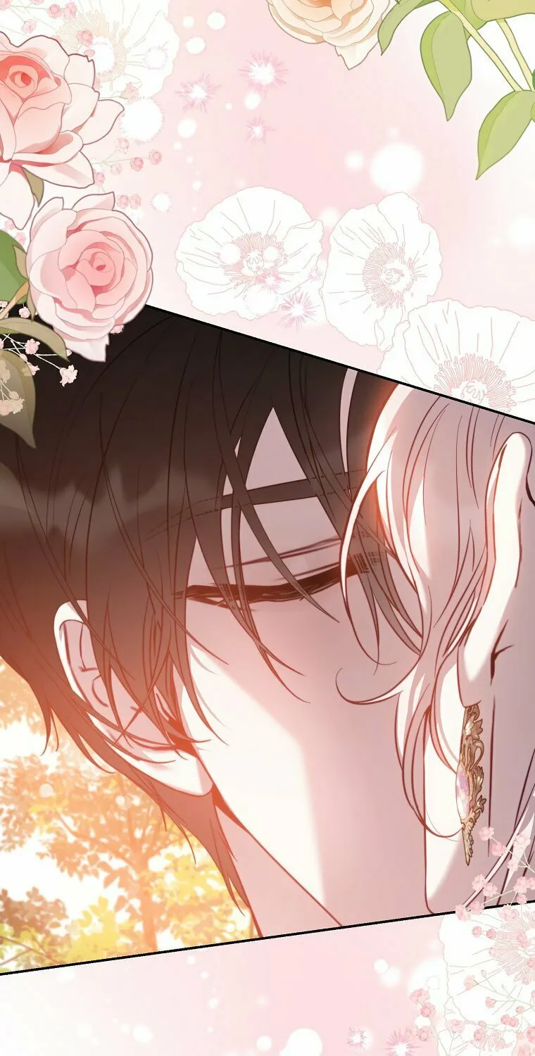 The Taming of the Tyrant Chapter 87 page 74 - 