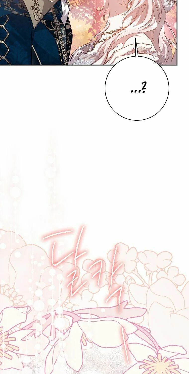 The Taming of the Tyrant Chapter 87 page 94 - 