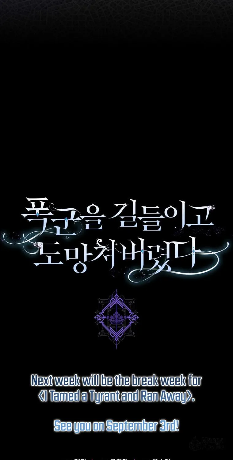 The Taming of the Tyrant Chapter 88 page 105 - 