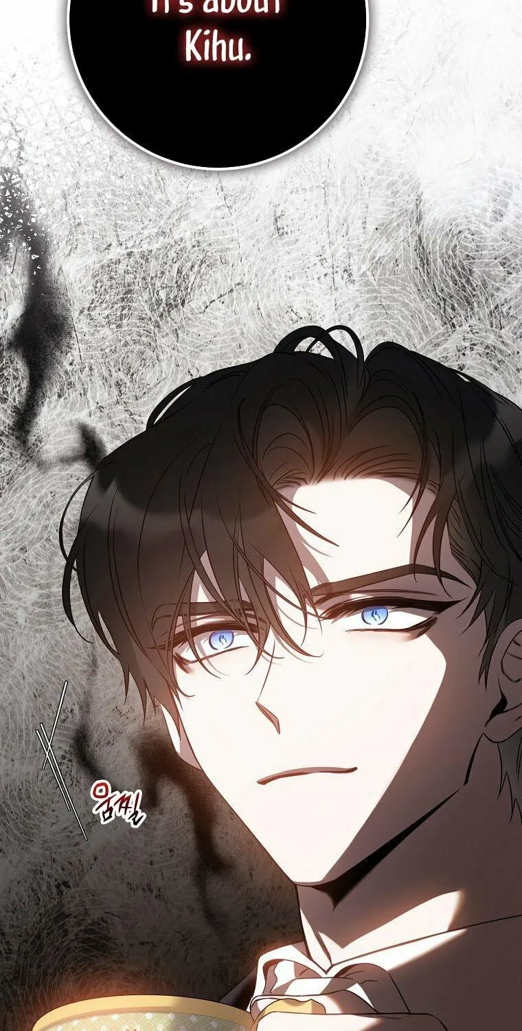 The Taming of the Tyrant Chapter 88 page 46 - 