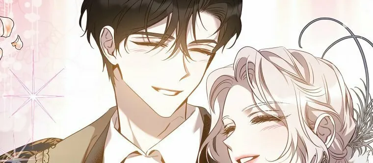 The Taming of the Tyrant Chapter 88 page 7 - 