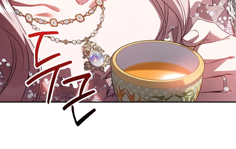 The Taming of the Tyrant Chapter 88 page 81 - 