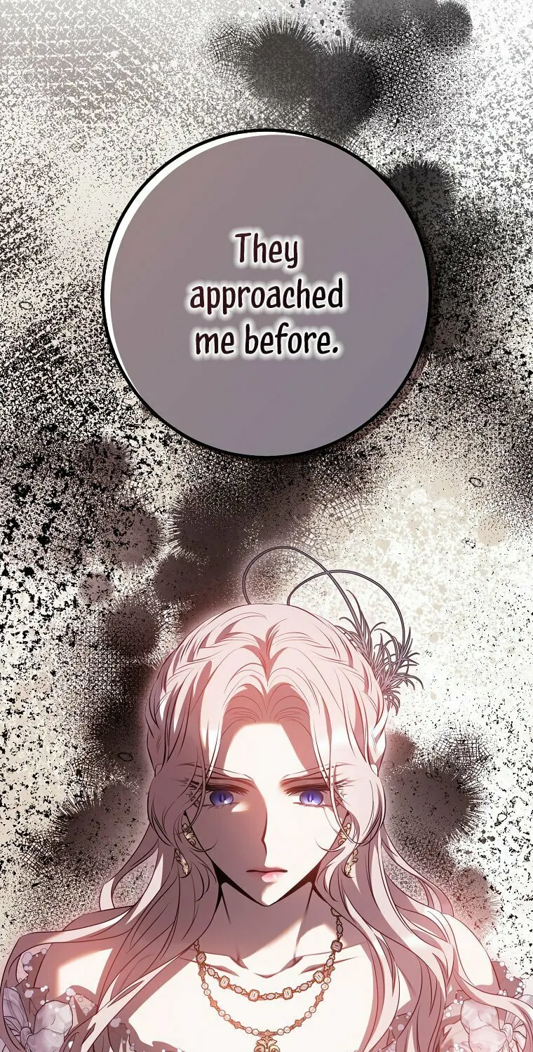The Taming of the Tyrant Chapter 88 page 86 - 
