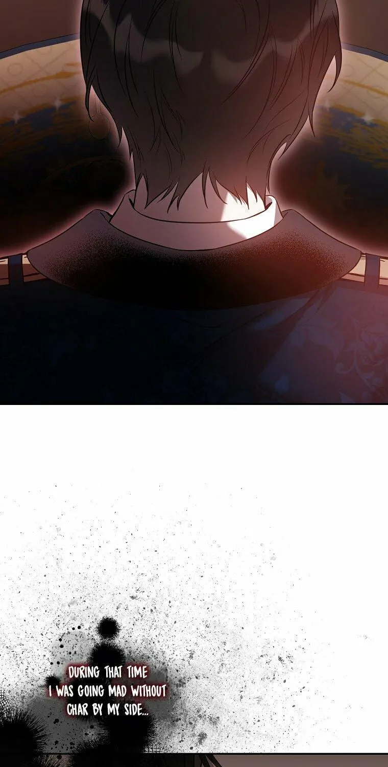 The Taming of the Tyrant Chapter 88 page 88 - 
