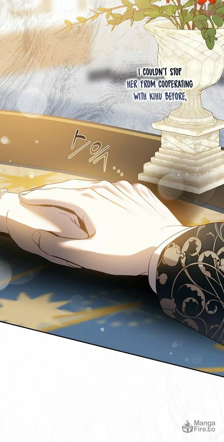 The Taming of the Tyrant Chapter 88 page 100 - 