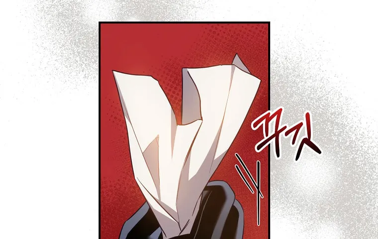 The Taming of the Tyrant Chapter 89 page 61 - 