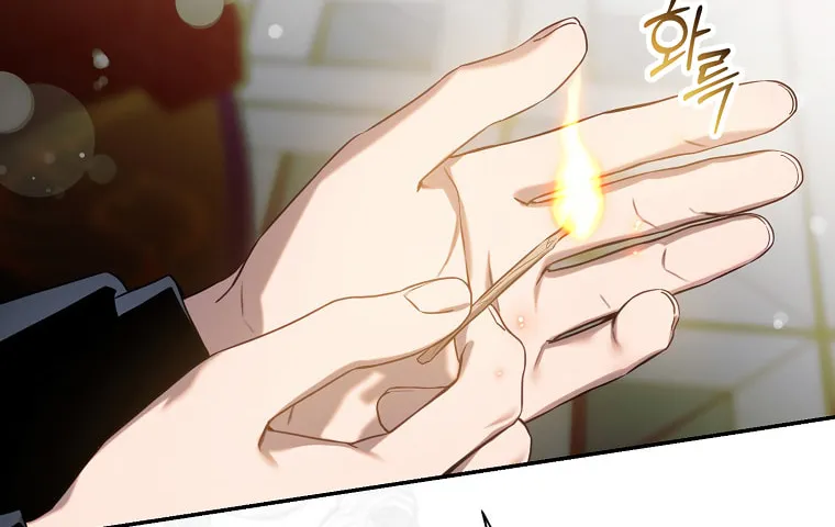 The Taming of the Tyrant Chapter 90 page 13 - 
