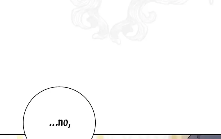 The Taming of the Tyrant Chapter 90 page 15 - 