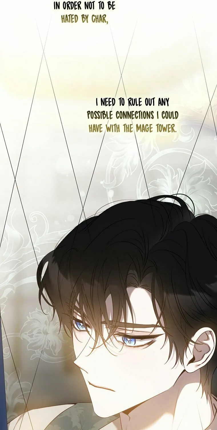 The Taming of the Tyrant Chapter 90 page 26 - 
