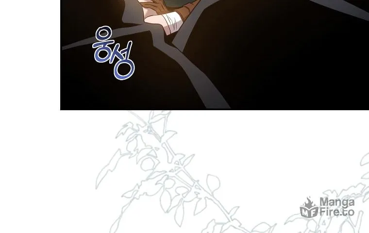 The Taming of the Tyrant Chapter 90 page 39 - 