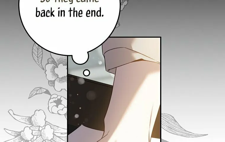The Taming of the Tyrant Chapter 90 page 7 - 