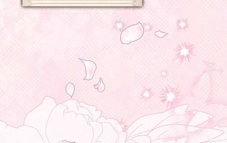 The Taming of the Tyrant Chapter 90 page 85 - 