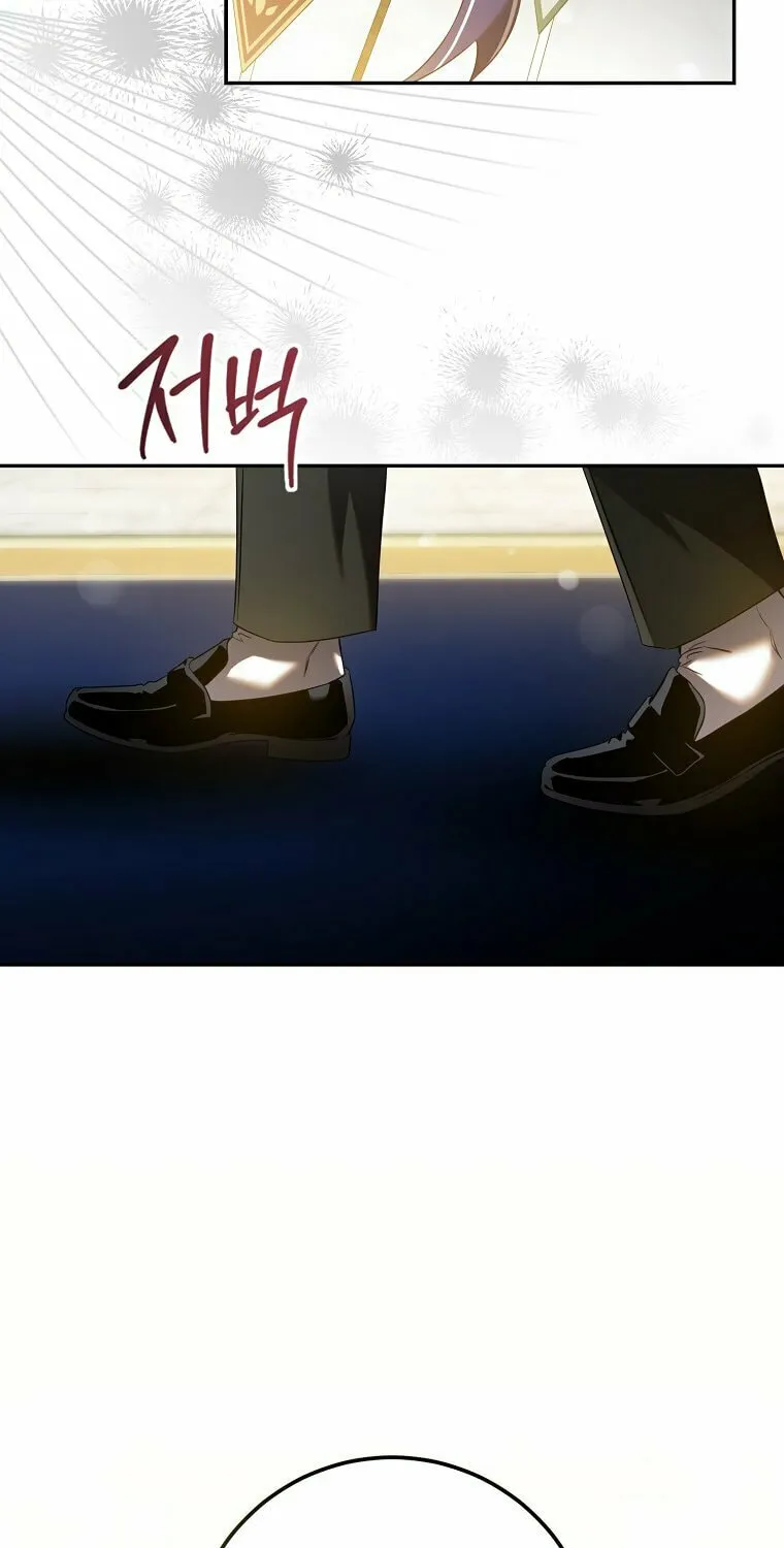 The Taming of the Tyrant Chapter 91 page 24 - 