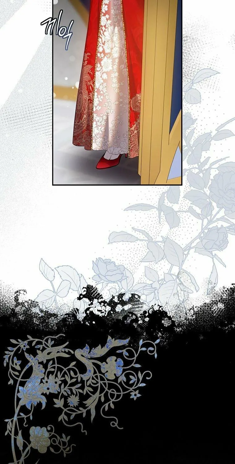 The Taming of the Tyrant Chapter 91 page 4 - 