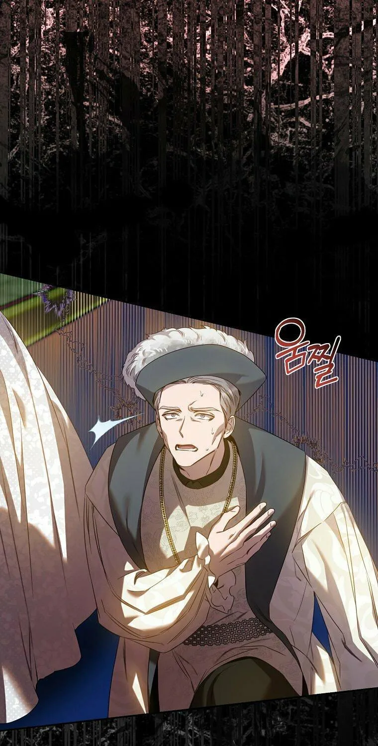 The Taming of the Tyrant Chapter 91 page 38 - 
