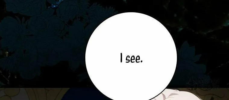 The Taming of the Tyrant Chapter 91 page 41 - 