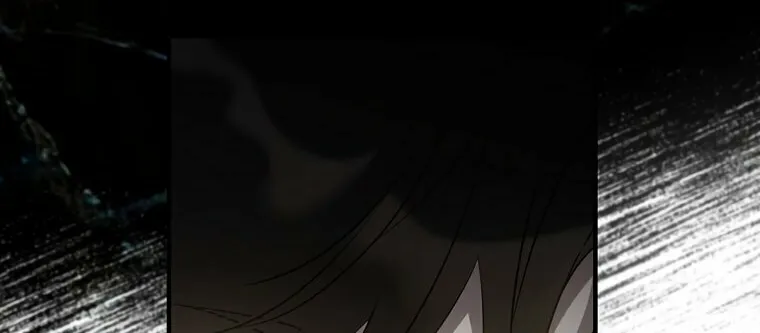 The Taming of the Tyrant Chapter 91 page 43 - 