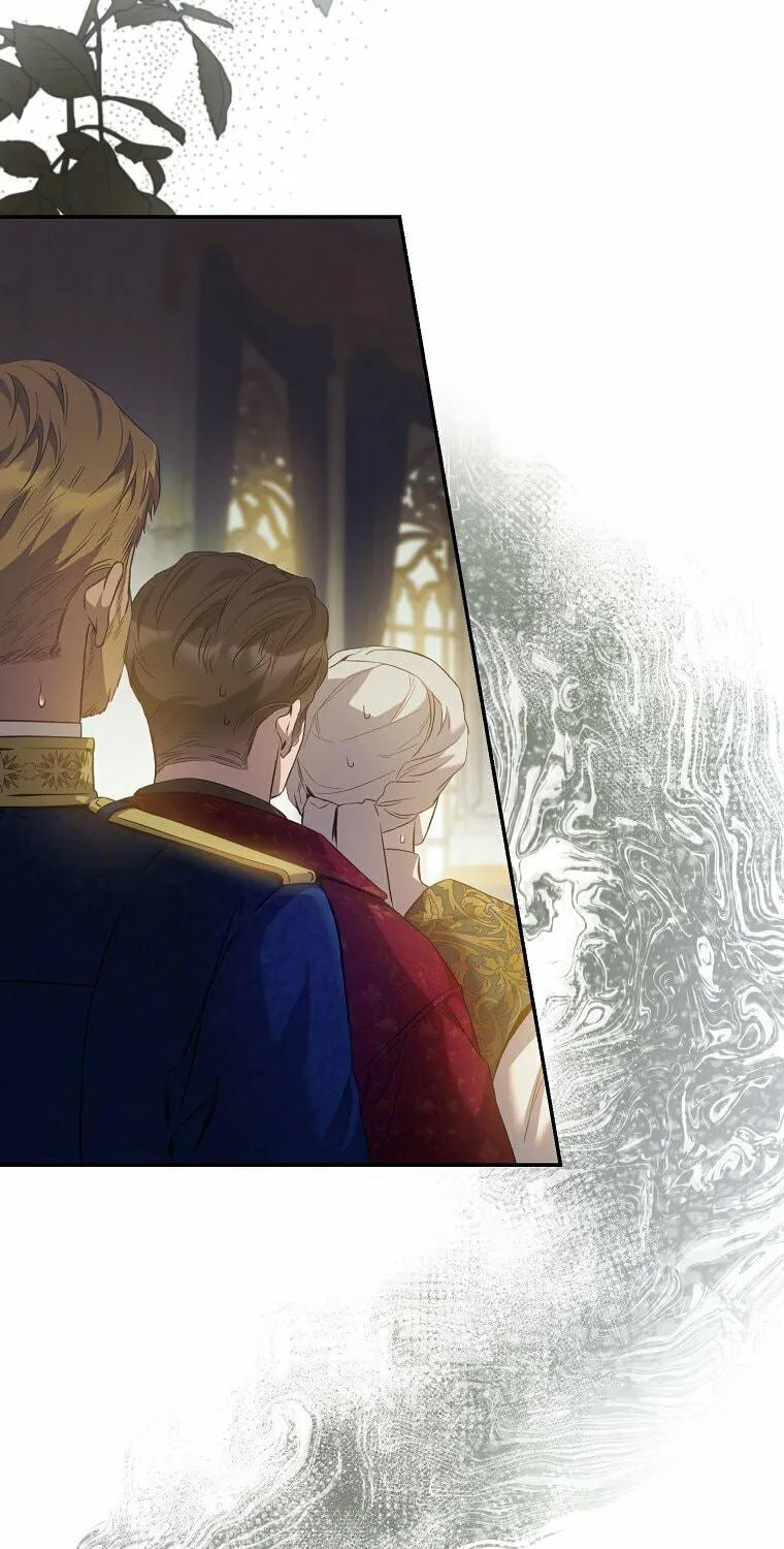 The Taming of the Tyrant Chapter 91 page 8 - 