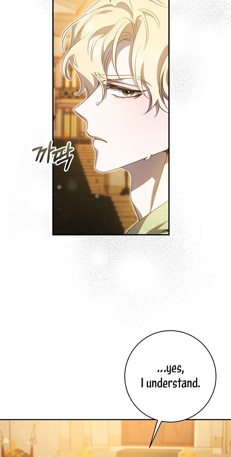 The Taming of the Tyrant Chapter 92 page 22 - 