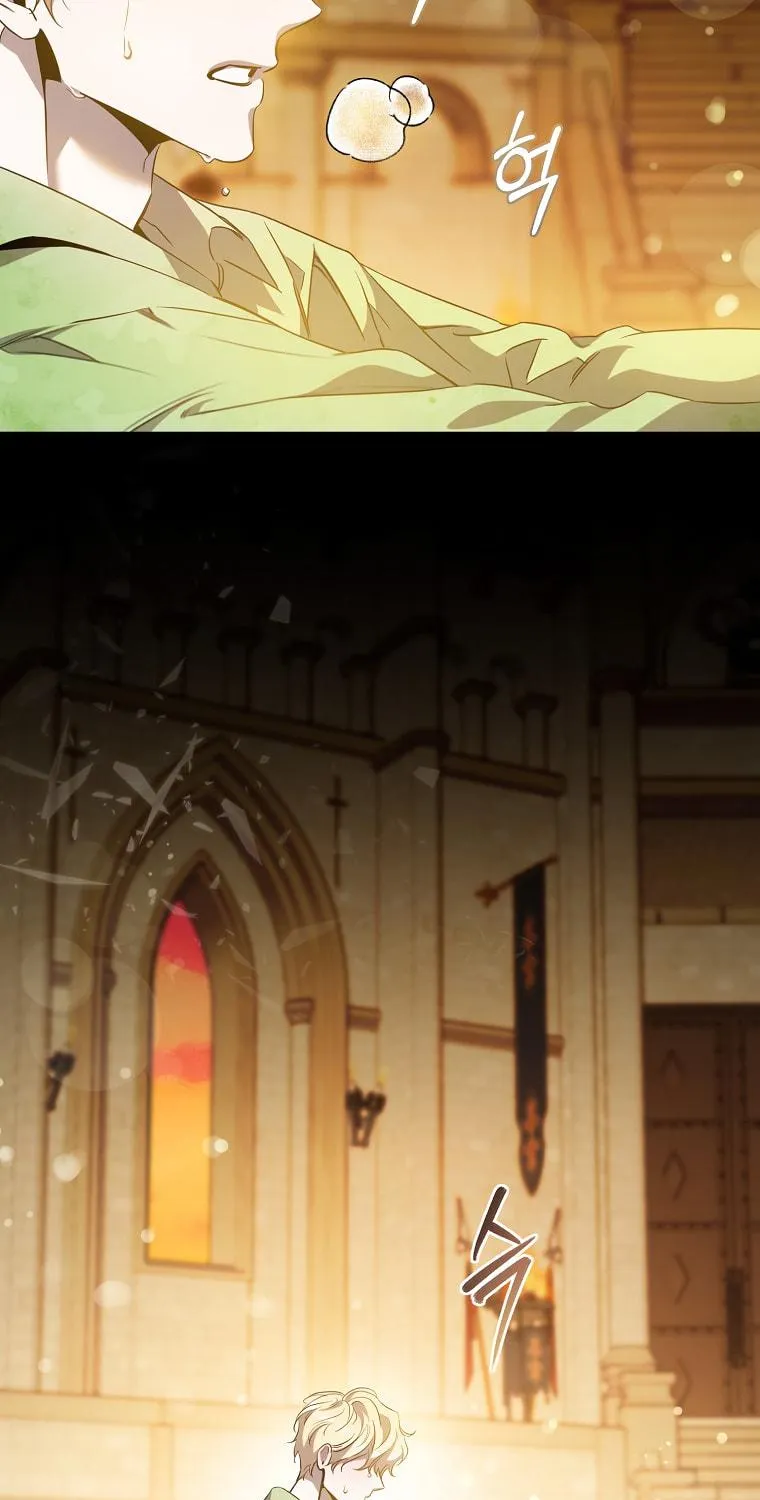 The Taming of the Tyrant Chapter 92 page 4 - 