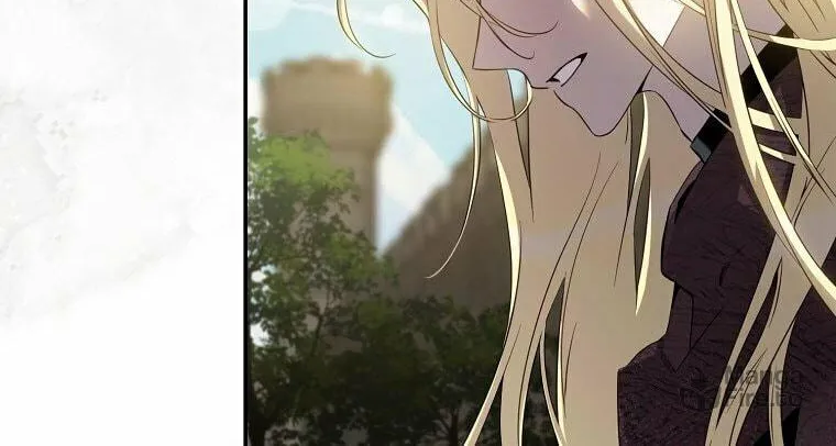 The Taming of the Tyrant Chapter 93 page 5 - 