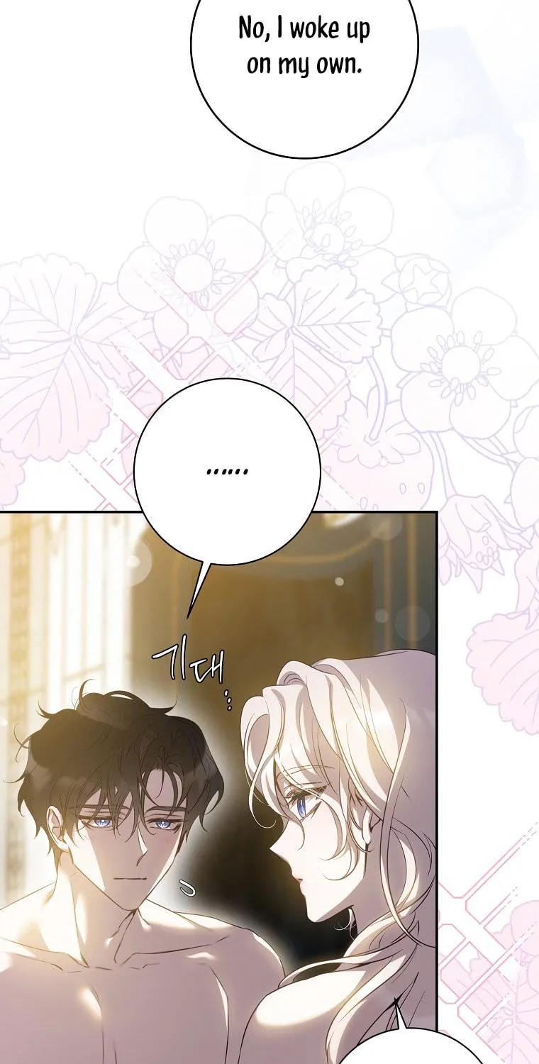 The Taming of the Tyrant Chapter 93 page 48 - 