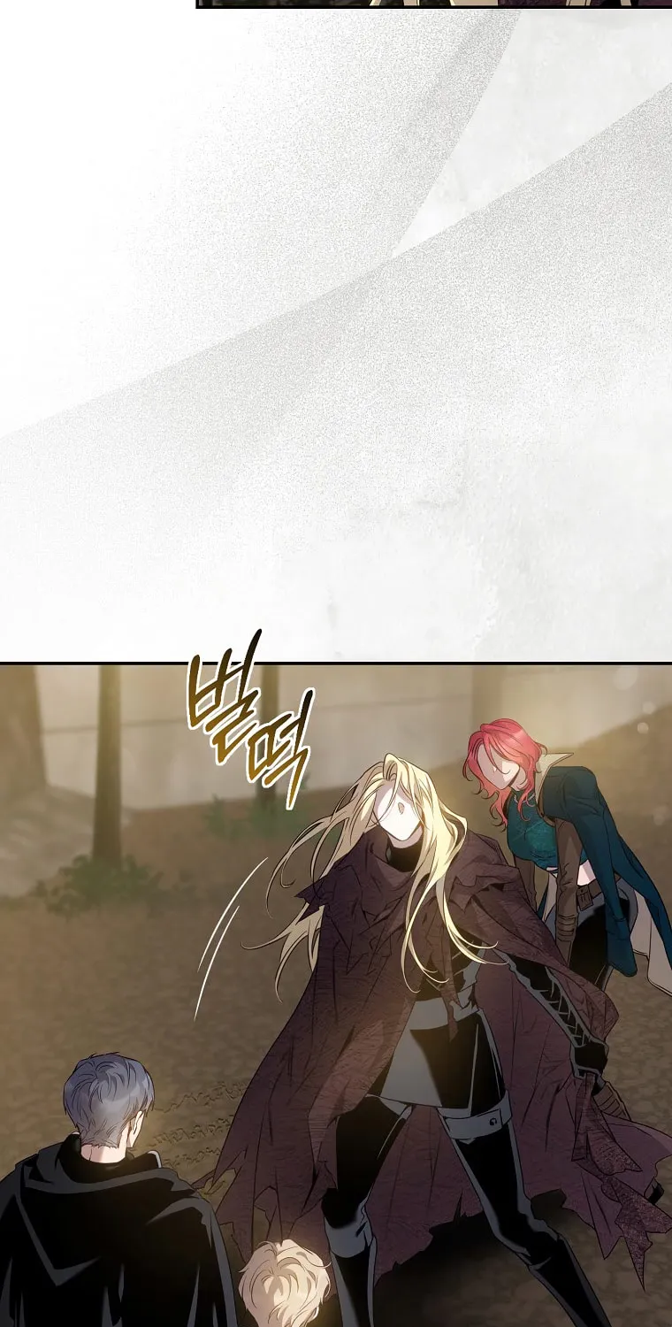 The Taming of the Tyrant Chapter 93 page 6 - 